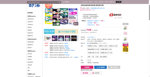 img 1790023173.png