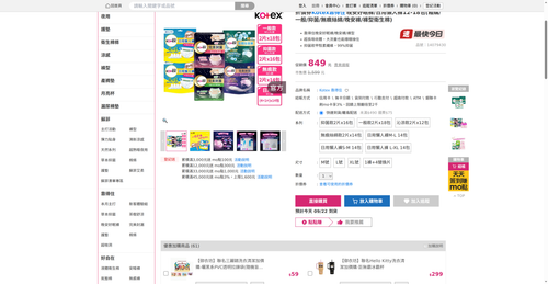 img 1790023194.png