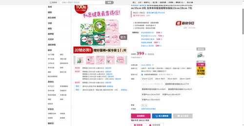 img 1790023142.png