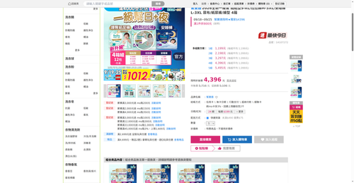 img 1790023956.png