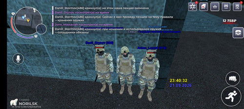 Screenshot 20260921 234034.jpg