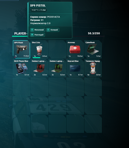 FiveM b3258 GTAProcess GQQX9q3AOd.png