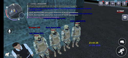 Screenshot 20260921 234330.jpg