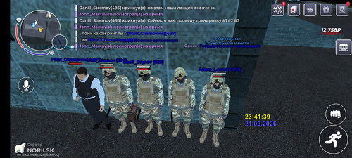 Screenshot 20260921 234143.jpg