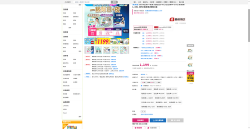 img 1790023926.png