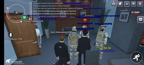 Screenshot 20260922 000636.jpg