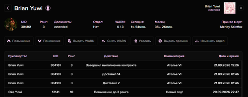 5797650cb3e7.png