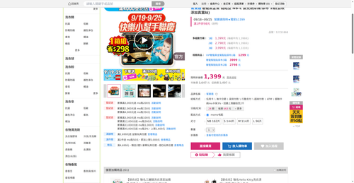 img 1790023997.png