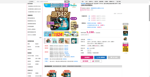 img 1790024058.png