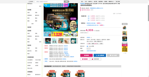 img 1790024068.png