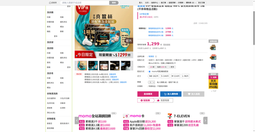 img 1790024017.png