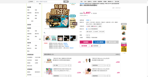 img 1790024027.png