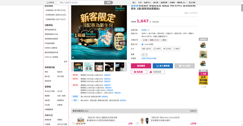 img 1790024037.png