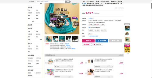 img 1790024048.png