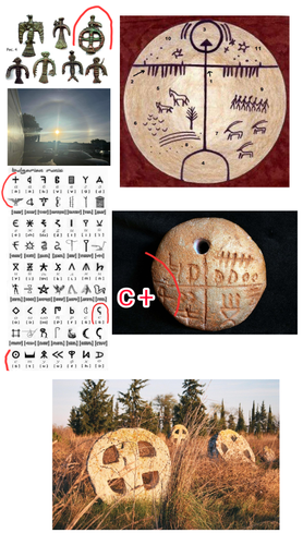 Bulgariannnnnnnnnnshdhsh picfffffcsay.png