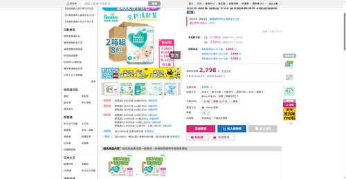 img 1790024129.png