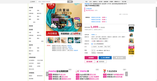 img 1790024078.png