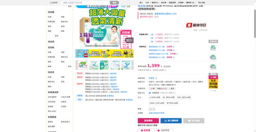 img 1790024161.png