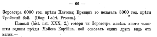 Screenshot 20260920 082349 Galleryxhhxhx.png