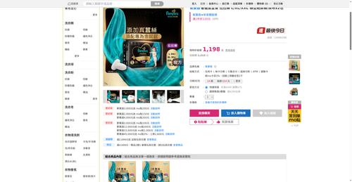 img 1790024088.png