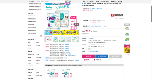 img 1790024151.png