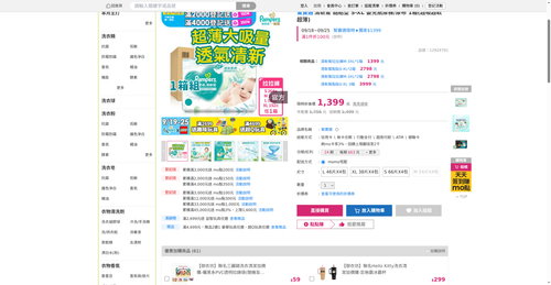 img 1790024118.png
