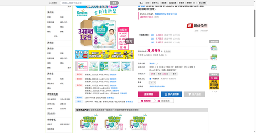 img 1790024182.png