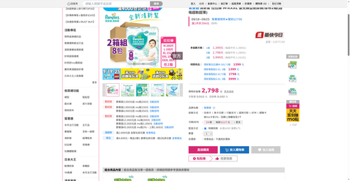 img 1790024172.png