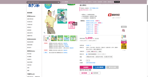 img 1790022674.png