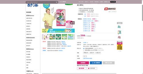 img 1790022694.png