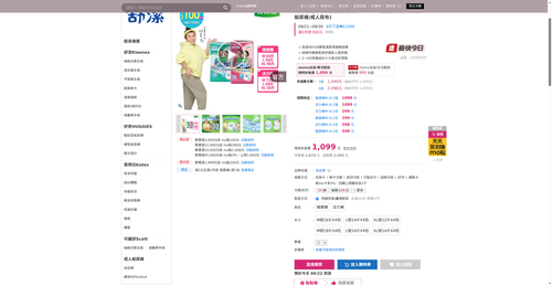img 1790022652.png