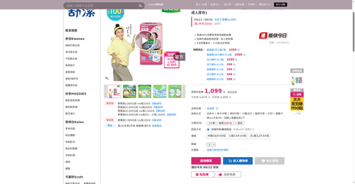 img 1790022664.png