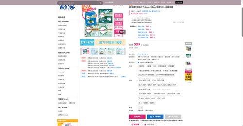 img 1790023204.png