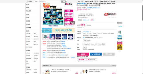 img 1790023245.png