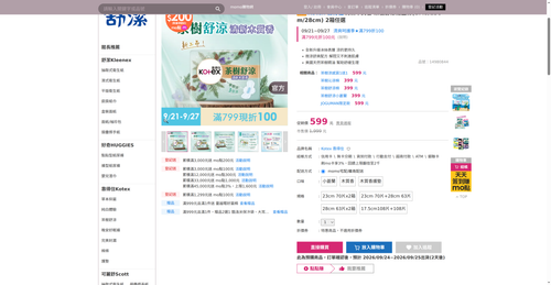 img 1790023225.png