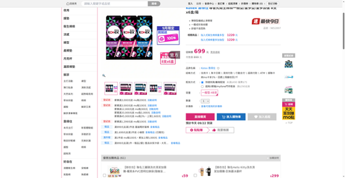 img 1790023257.png
