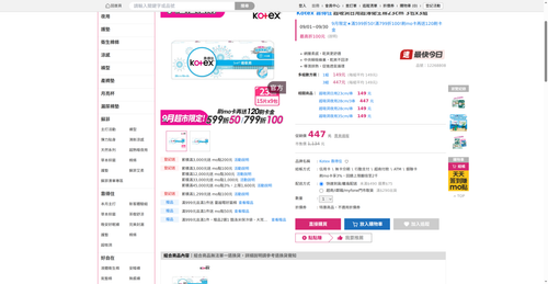 img 1790023235.png