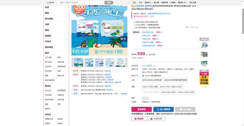 img 1790023214.png