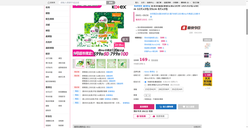 img 1790023276.png