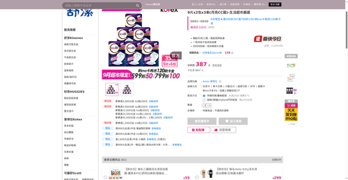 img 1790023287.png