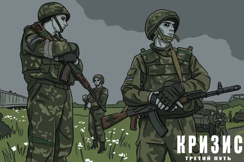 Снимок экрана 2026 09 22 003033.png