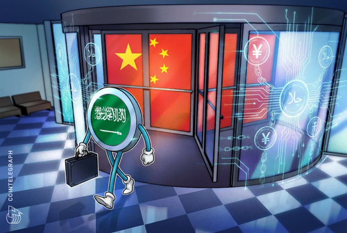 bank building hall entrance revolving doorsthreetether 2.png