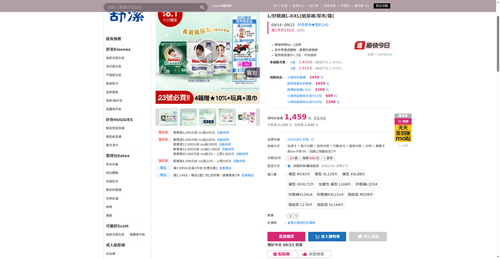 img 1790024280.png