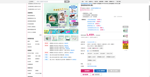 img 1790024332.png