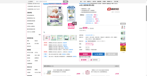 img 1790024351.png