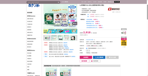 img 1790024289.png