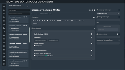 FiveM b3258 GTAProcess C2gr0kohch.png