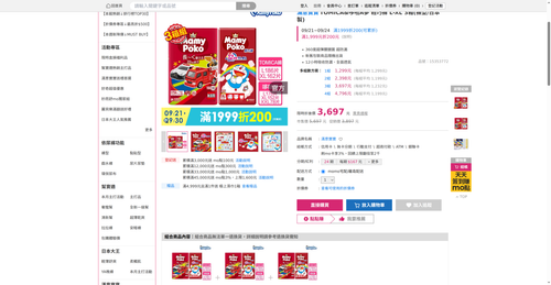 img 1790023621.png