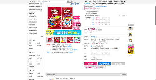 img 1790023601.png