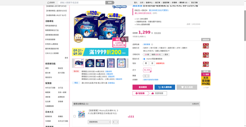 img 1790023640.png